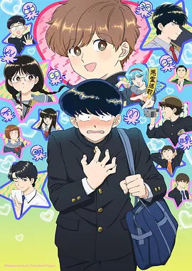 短剧速看 重生之我在古代当画师