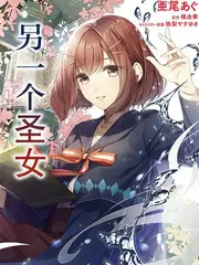 漫画吧热榜 纸鸢与暴雨 青春成长漫画